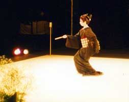 keiin