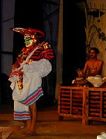Koodiyattam, Kutiyattam