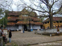 Koodiyattam, Kutiyattam